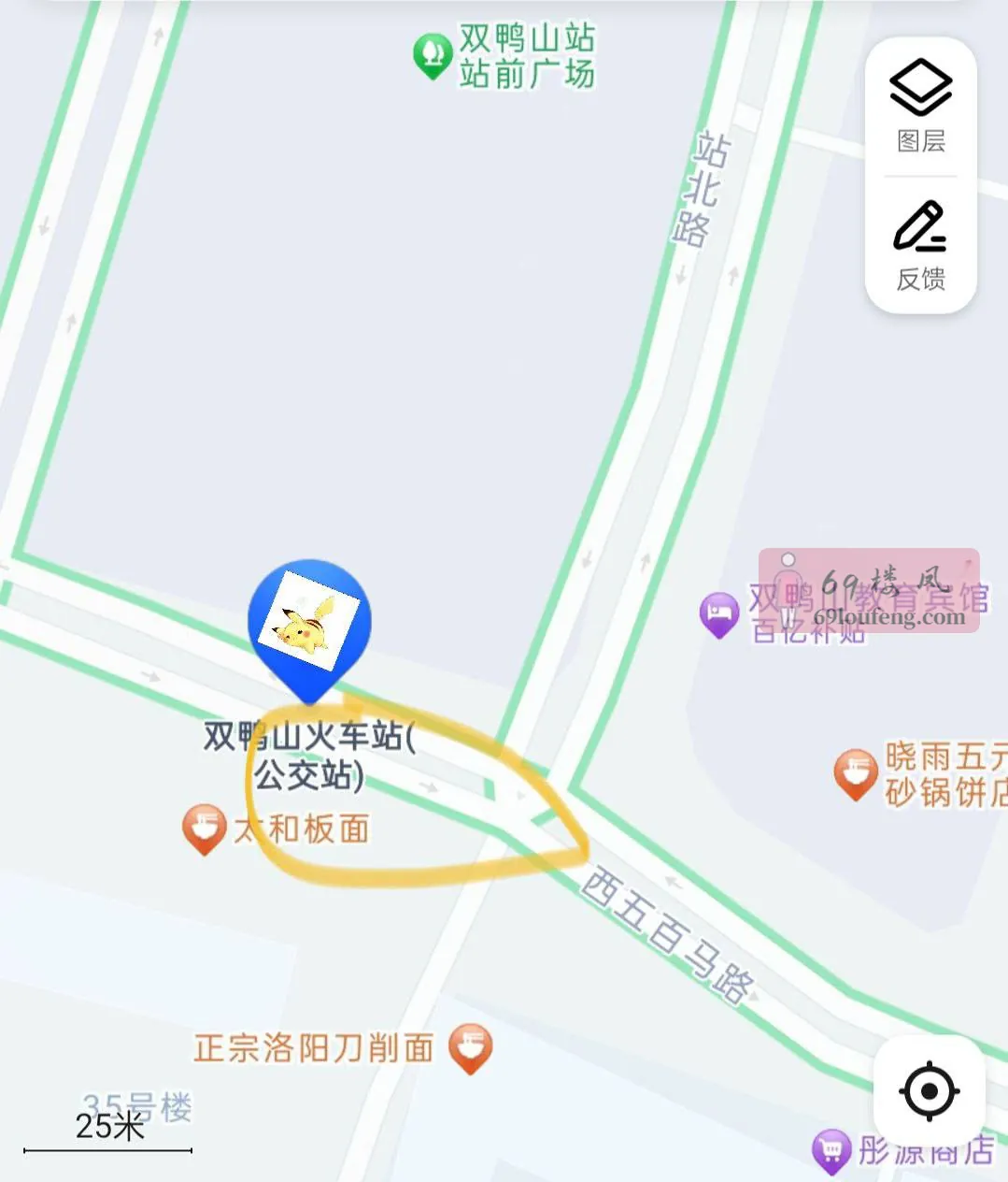 双鸭山火车站公交车站 - 黑龙江-双鸭山 楼凤实拍第1张