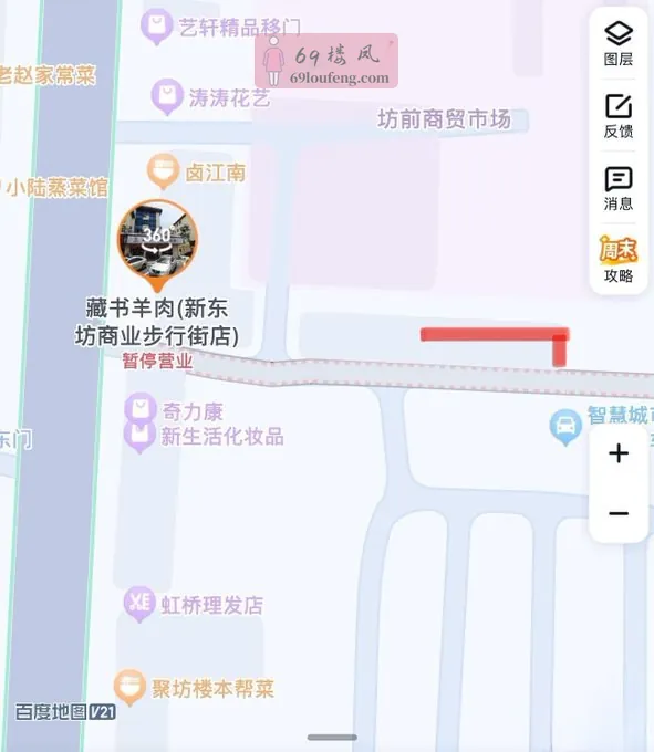 0510坊前商贸城 - 江苏-无锡 楼凤实拍第1张