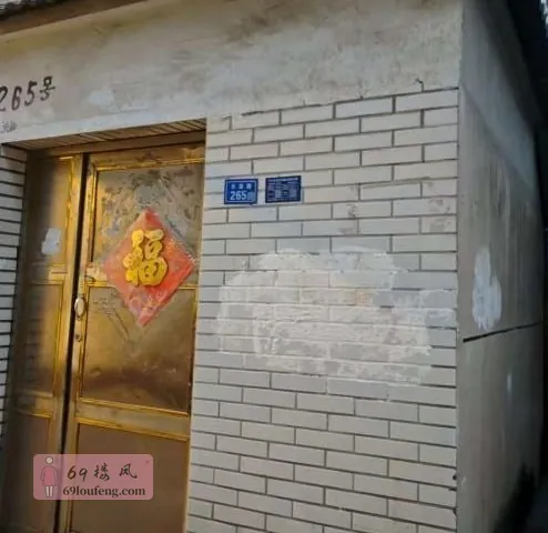 位于木浪路小区里 - 江苏-苏州 楼凤实拍第2张