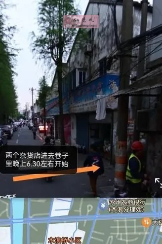 位于木浪路小区里 - 江苏-苏州 楼凤实拍第3张