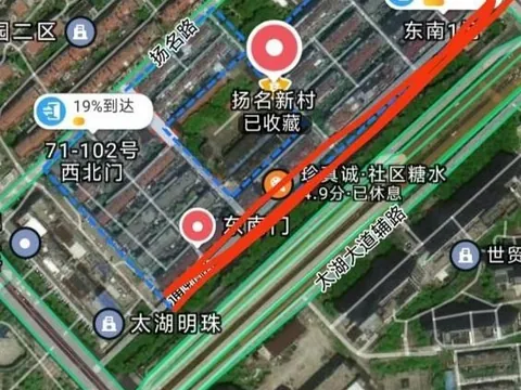 在通虹路上 江苏-无锡 按摩小店实拍