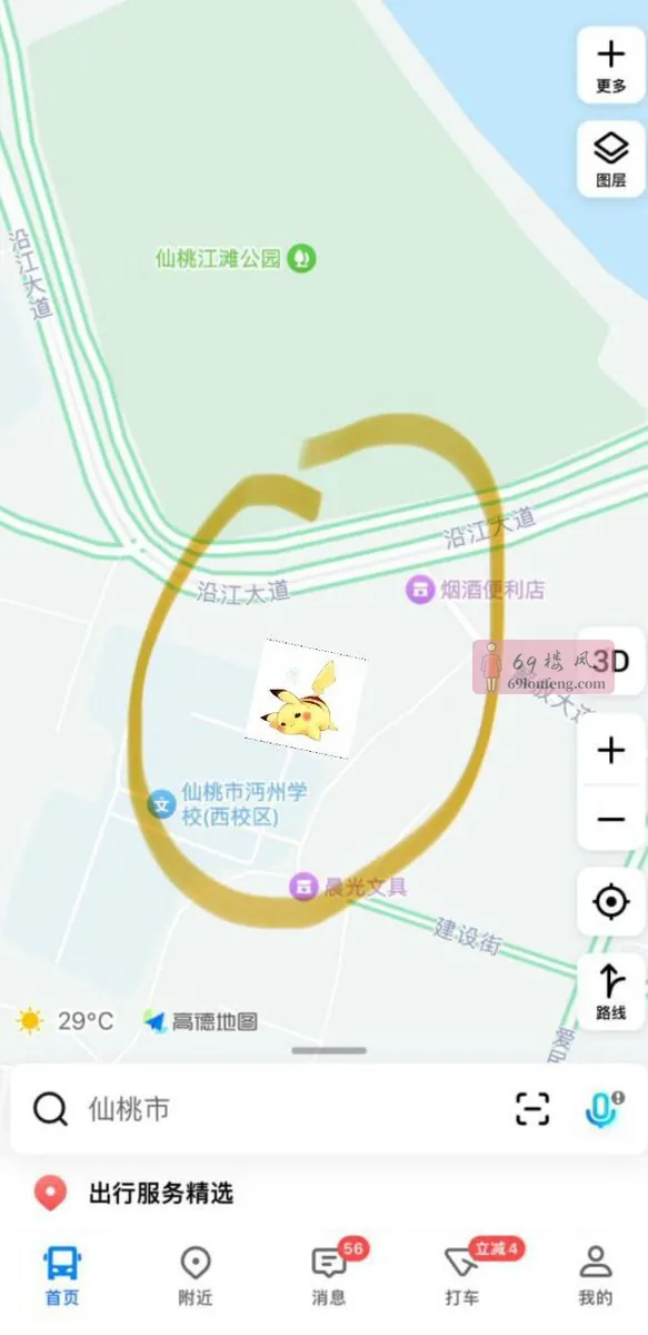 附近的老住宅楼 - 湖北-省直辖县级行政区划-仙桃市 楼凤实拍第1张