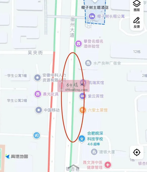 合肥徽州大道与水阳江路交叉口附近紫云宾馆 - 安徽-合肥 楼凤实拍第1张