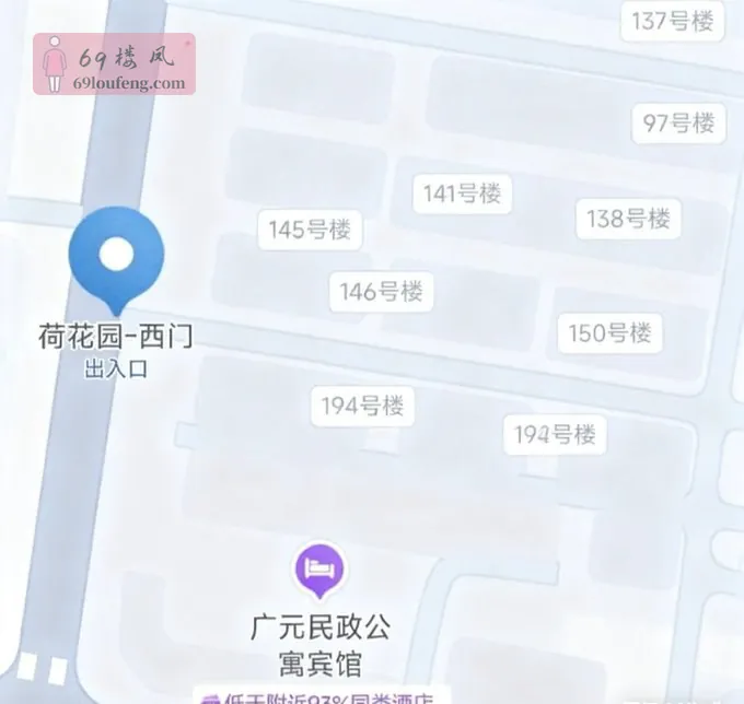 地址：四川省广元市利州区荷花园西门 - 四川-广元 楼凤实拍第2张