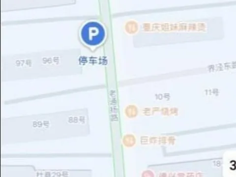 晚上9点没事出来扫街 - 江苏-无锡 快餐扫街实拍