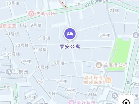 导航这个泰安公寓 狼友实拍 广东-广州