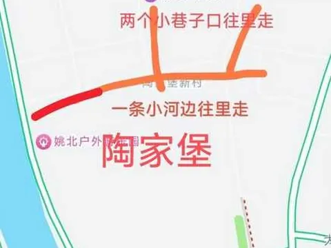 在河塍路那个沿街的农商信用社旁边的巷子走 浙江-宁波 发廊按摩拍图