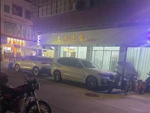 白云太和如意小区 广东-广州 发廊按摩拍图