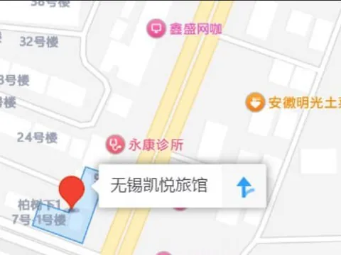 锡山区凯悦旅馆后巷子里 - 江苏-无锡 快餐扫街实拍