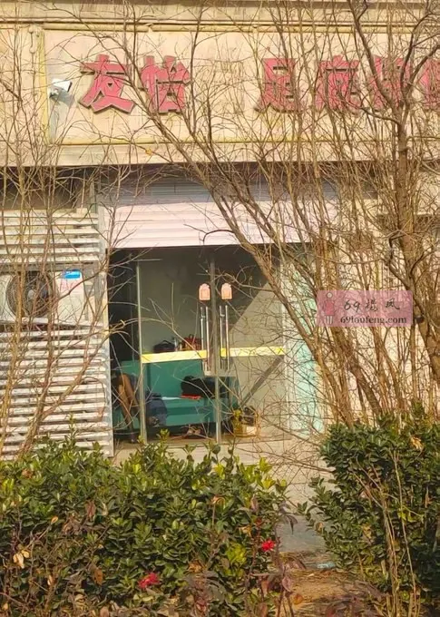 天津扫街说说阳新里 - 天津 楼凤实拍第3张