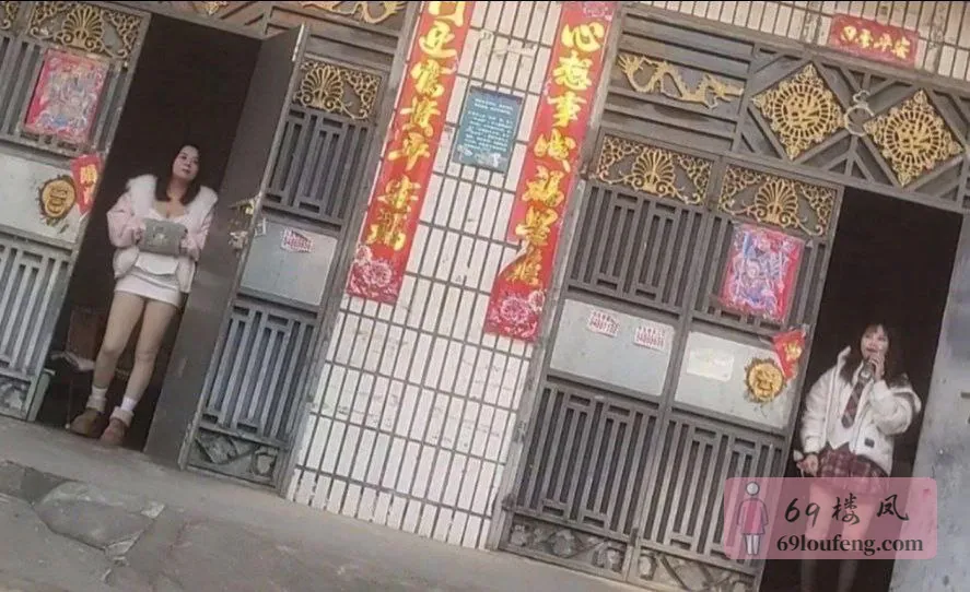 塘沽胡家园胡同70块钱高性价比 - 天津 楼凤实拍第1张