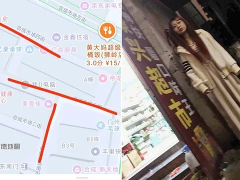 广东-广州 总体消费200 站街女实拍图