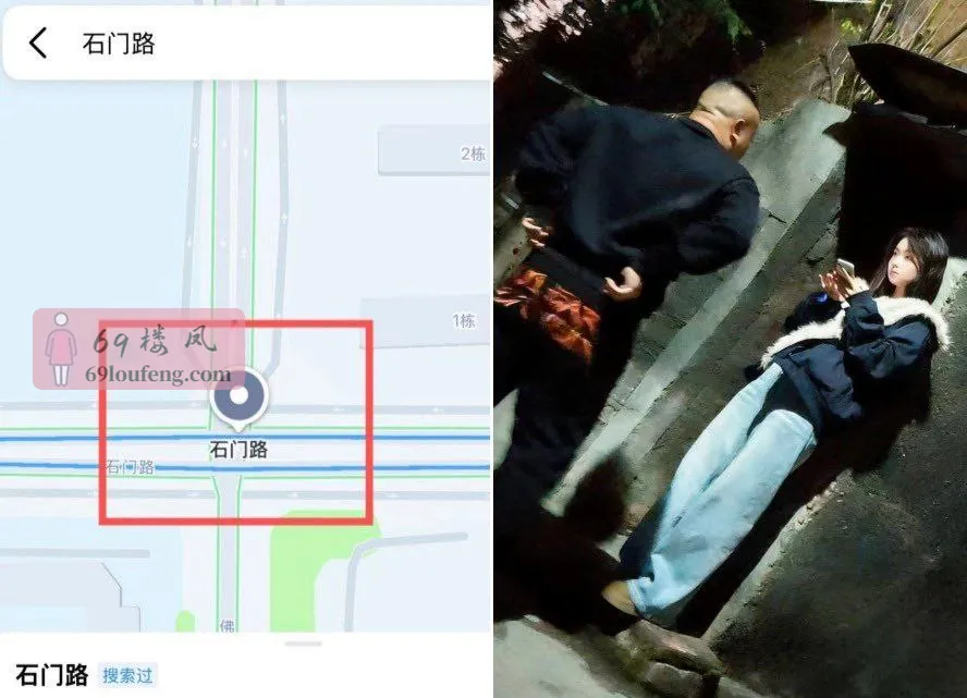 体验合肥站街 - 安徽 楼凤实拍第1张