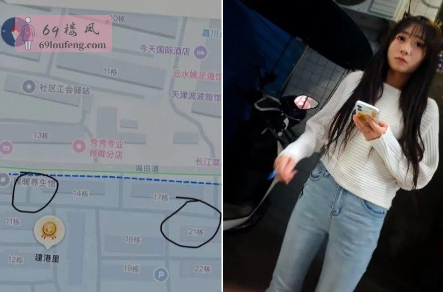 165年轻白虎爽记 - 天津 楼凤实拍第1张