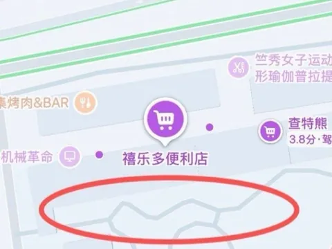 市区KC爽记 陕西-咸阳 失足女实拍