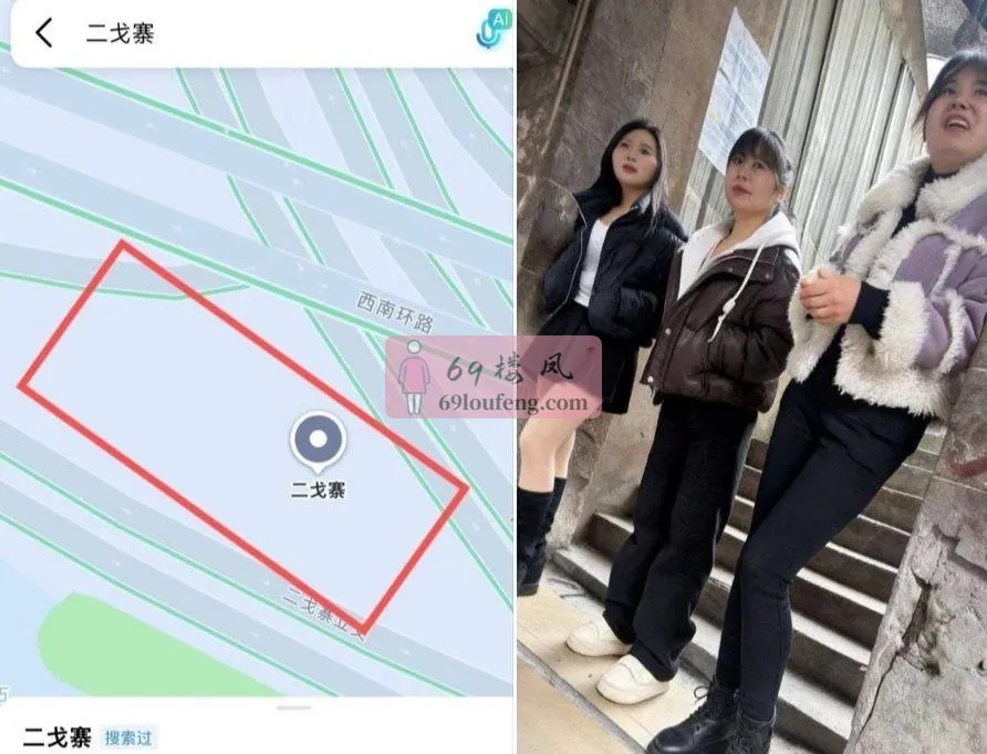 贵阳二戈寨这地方 - 贵州-贵阳 楼凤实拍第1张