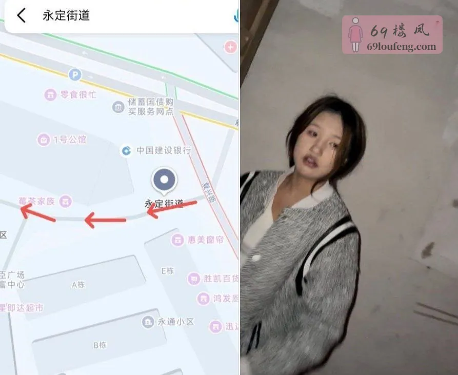 一条站街路 - 湖南-张家界 楼凤实拍第1张