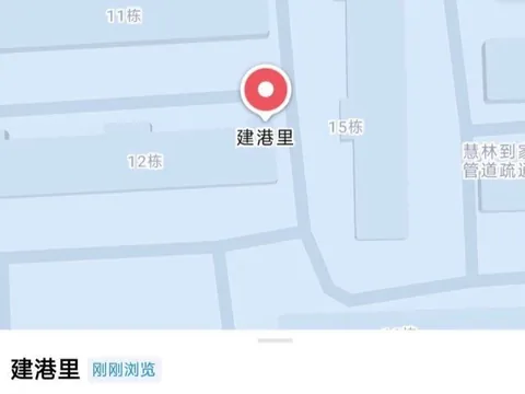 建港里城中村 暗巷偷拍 天津