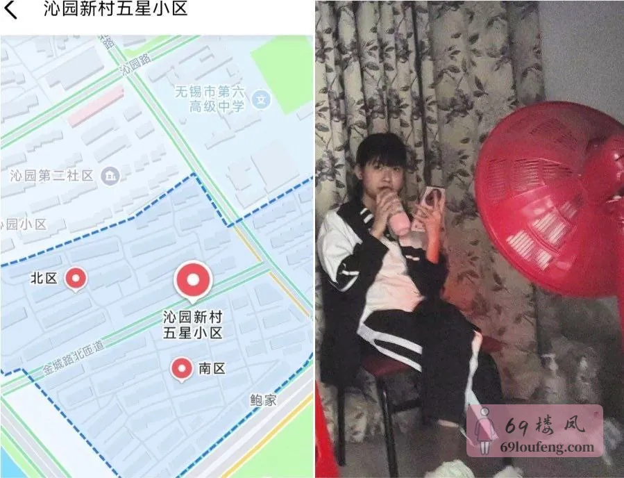 无锡五星小区 - 江苏 楼凤实拍第1张