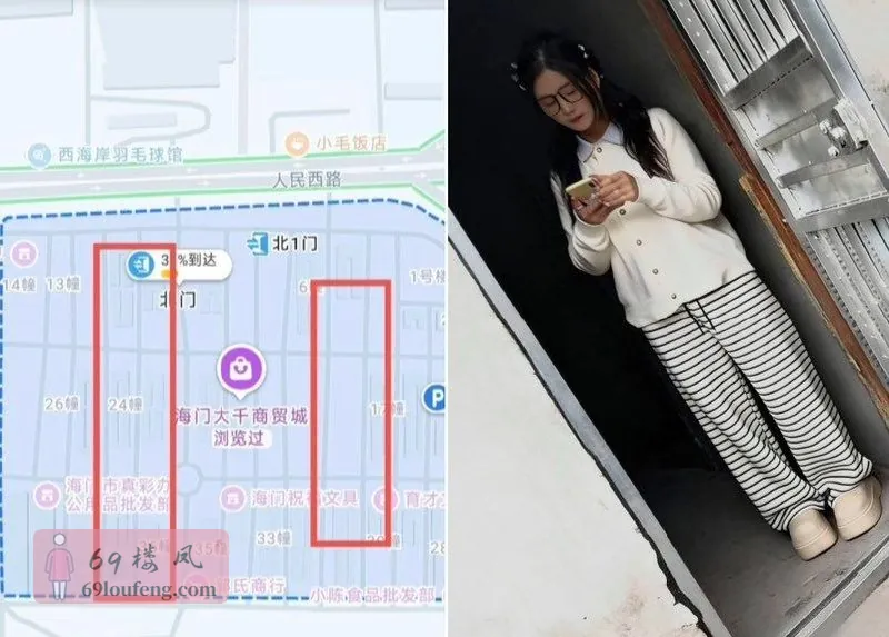飞鹤物流园最新情况 - 江苏 楼凤实拍第1张