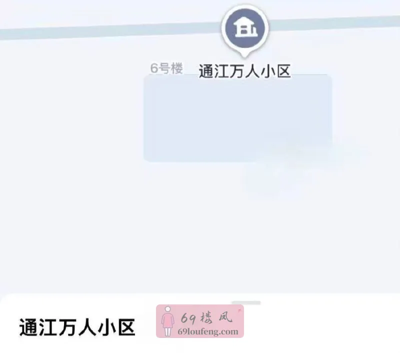 乐山万人小区随便逛了一圈 - 四川-乐山 楼凤实拍第1张