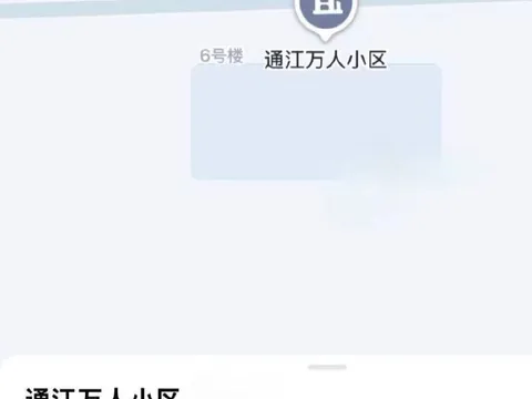 万人小区随便逛了一圈 四川-乐山 快餐服务实景图