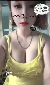 安徽 - 合肥 附近最火老师 瑶海爽翻白皙大奶少妇 照片墙