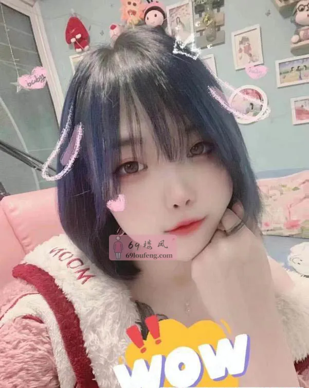 雨花小萝莉妹妹 - 江苏-南京 楼凤实拍第3张