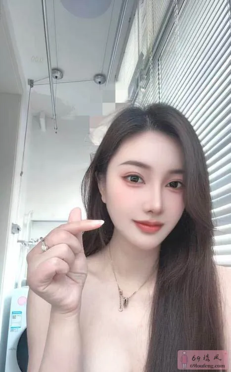 普陀Selina美女 - 上海-普陀区 楼凤实拍第3张