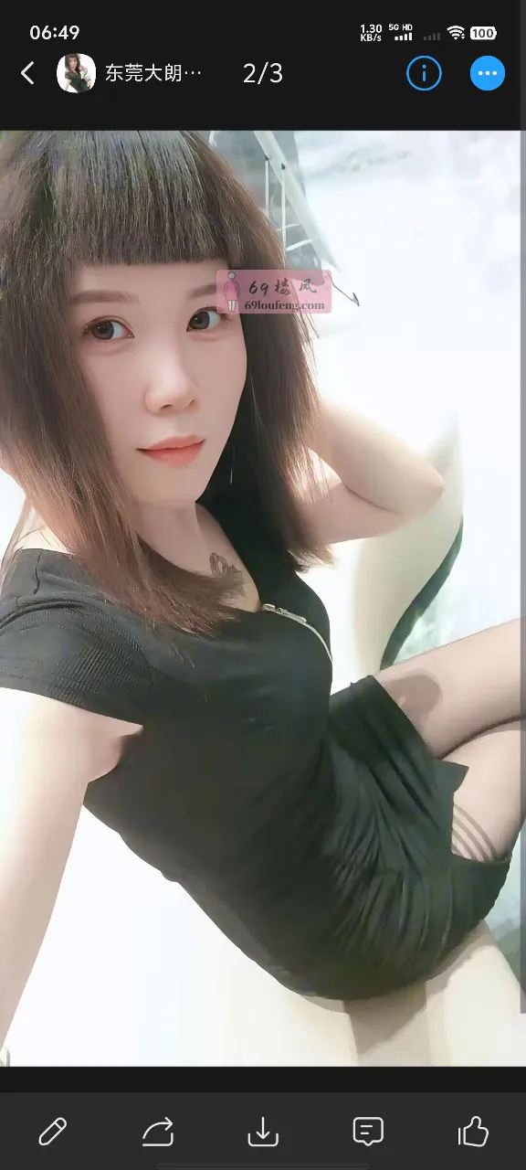 大朗三通优乐美 - 广东-东莞 楼凤实拍第1张