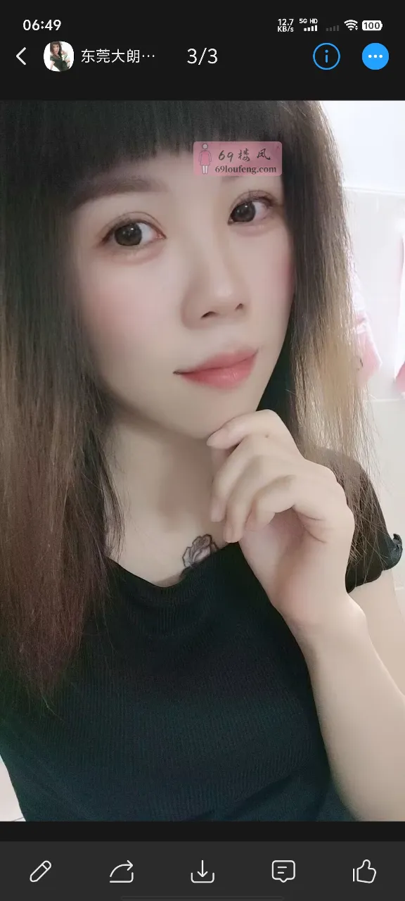 大朗三通优乐美 - 广东-东莞 楼凤实拍第3张