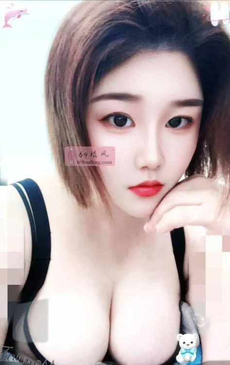 短发性感少妇 - 四川-成都 楼凤实拍第1张