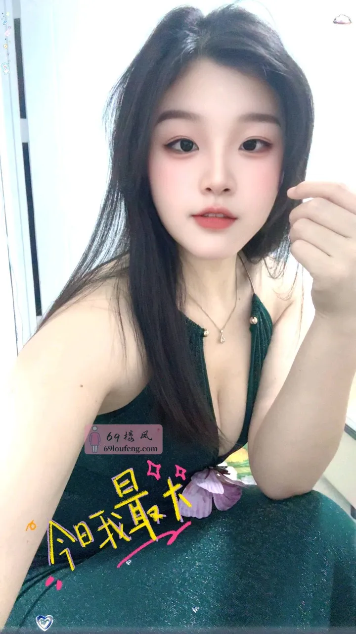 女友感十足的柒柒 - 北京-丰台区 楼凤实拍第4张