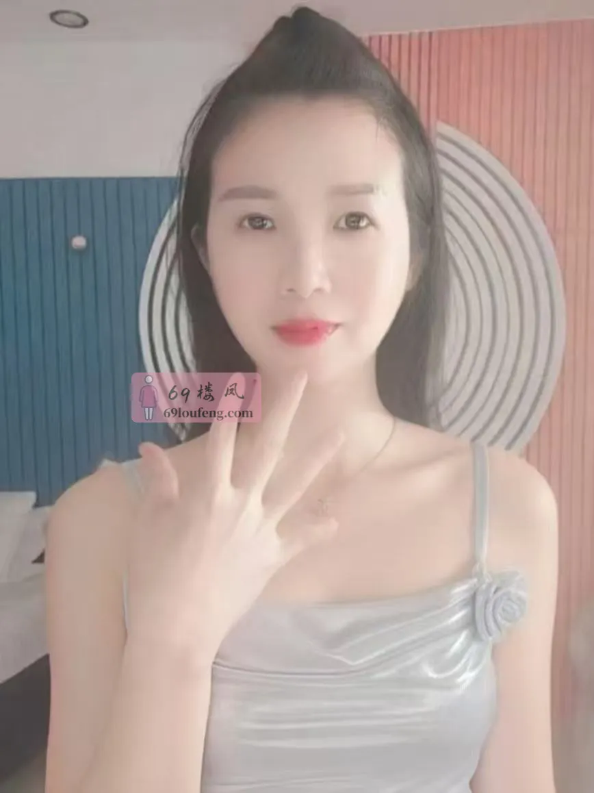 六合熟女可以双 - 江苏-南京 楼凤实拍第4张