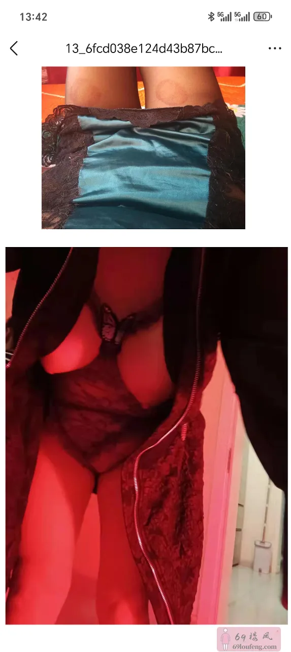 朝阳大胸泄火老逼 - 北京-朝阳区 楼凤实拍第2张