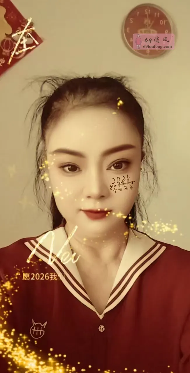 石景山泄火少妇 - 北京-石景山区 楼凤实拍第1张