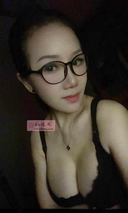瑶海大奶御姐 - 安徽-合肥 楼凤实拍第2张