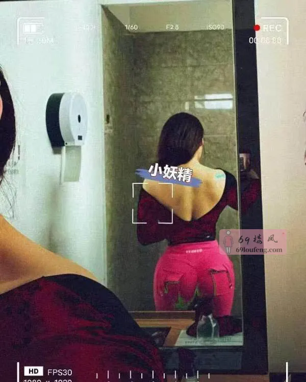 南京健身小妖精 - 江苏-南京 楼凤实拍第2张