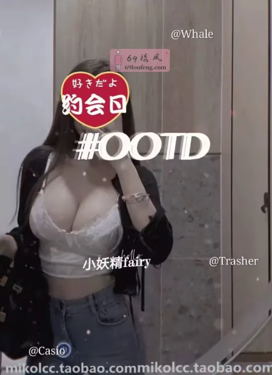 南京健身小妖精 - 江苏-南京 楼凤实拍第3张