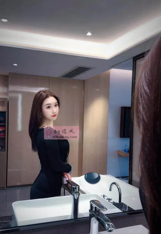 高潮妹温瞳 - 广东-广州 楼凤实拍第2张