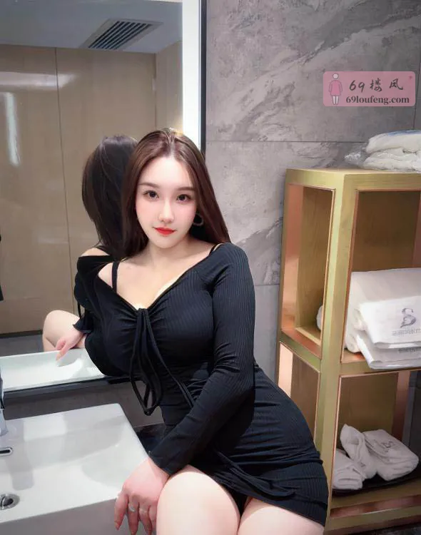 高潮妹温瞳 - 广东-广州 楼凤实拍第4张