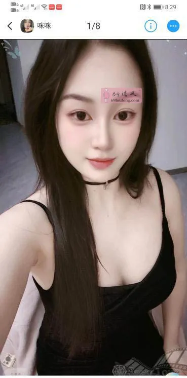 锡山御姐 - 江苏-无锡 楼凤实拍第1张