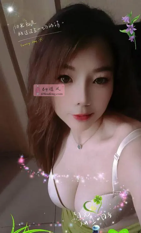 盘龙区个人榨汁机 - 云南-昆明 楼凤实拍第2张