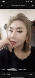 东北敞亮熟女 真实工作室环境 (地点：天津 - 河北区)