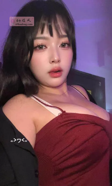 丰乳肥臀蔡文姬 - 湖北-武汉 楼凤实拍第2张