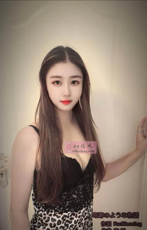 颜值性价比骚妹子 - 广东-惠州 楼凤实拍第1张