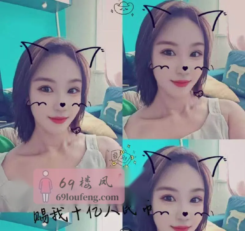 长腿紧致干净良家体验 - 天津-河北区 楼凤实拍第3张