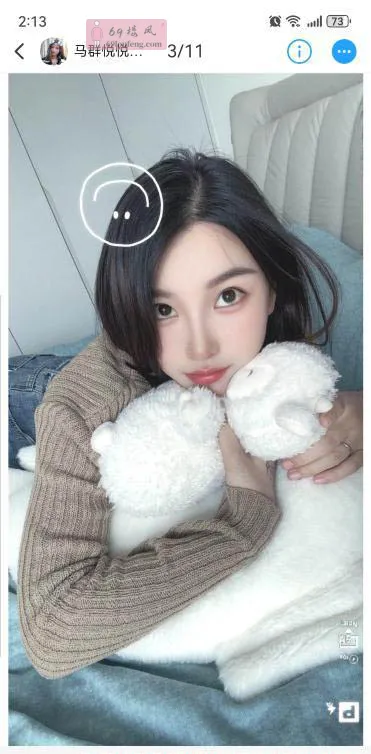 马群小悦悦 - 江苏-南京 楼凤实拍第2张