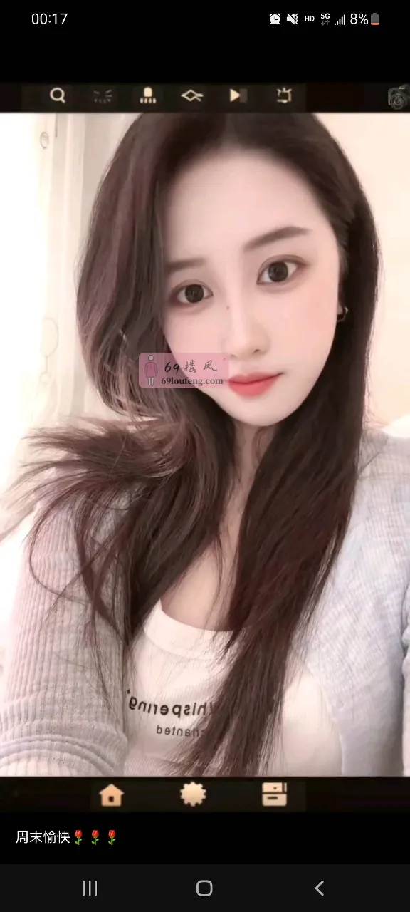 颜值不错的妹妹 - 上海-浦东新区 楼凤实拍第1张