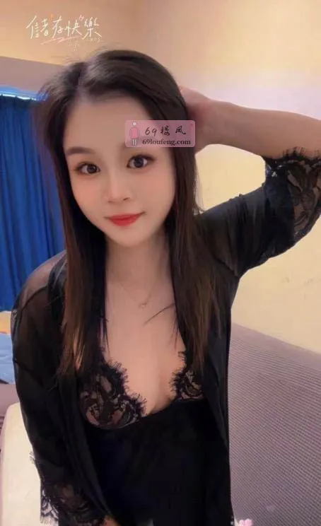 少妇小白兔 - 四川-成都 楼凤实拍第2张